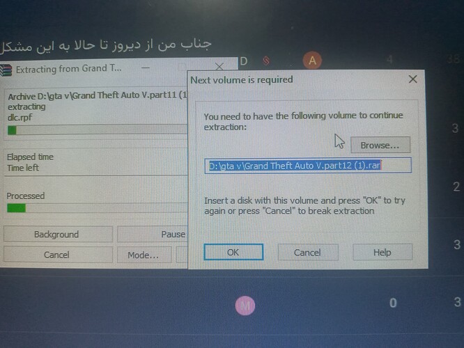 ۲۰۲۴۰۶۱۲_۱۹۱۰۴۰