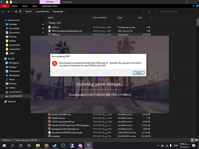 Screenshot (21)