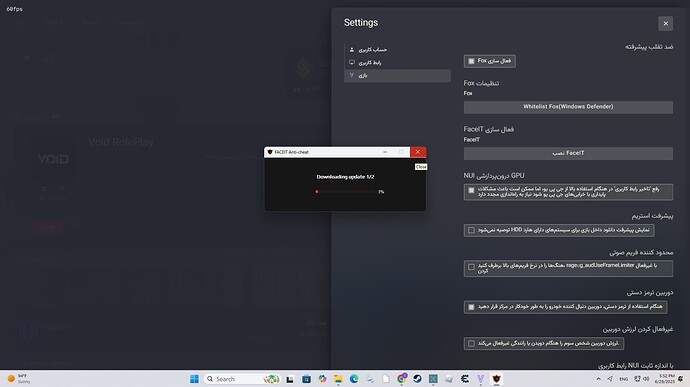 Screenshot 2025-06-29 175256