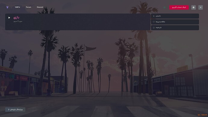 Screenshot 2025-07-05 070835