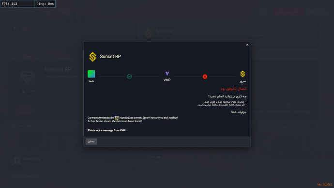 VMP® 20_11_1403 01_44_25 ب.ظ