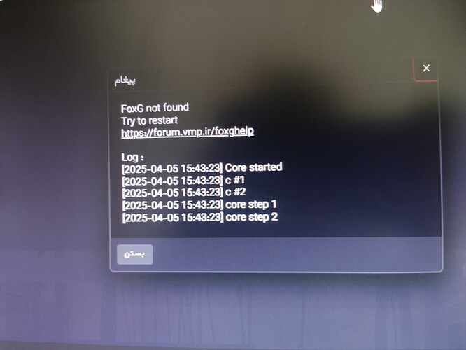 17439409424848561923280873040720