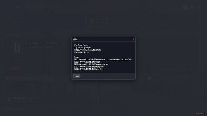 IMG_20250920_115025_944