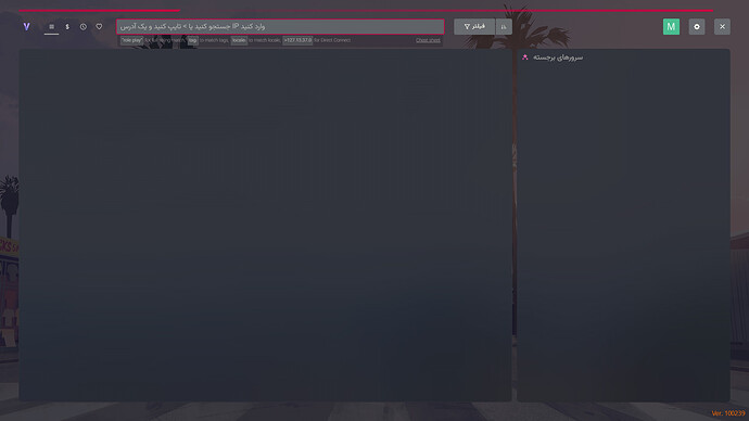 Screenshot 2025-07-05 071016