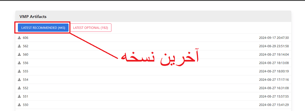 مقدمه راه اندازی سرور - VMP Academy - VMP Community