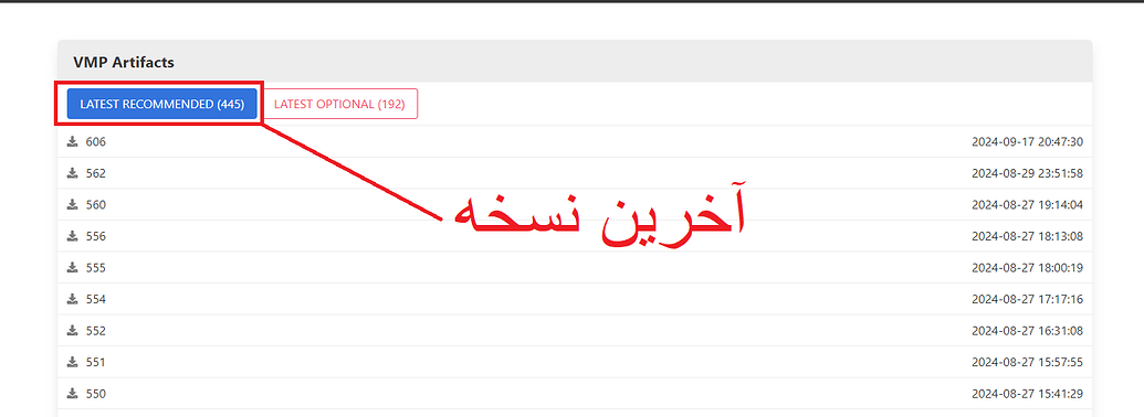 مقدمه راه اندازی سرور - VMP Academy - VMP Community