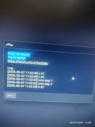 17413365040418290633578548480006