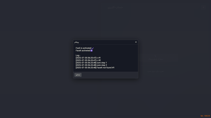 Screenshot 2025-07-05 064717