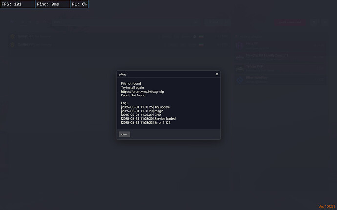 Screenshot (234)