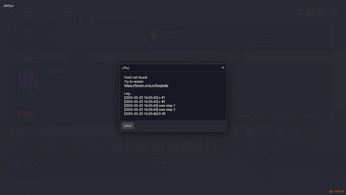 VMP® 5_2_2025 4_05_19 PM