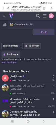 Screenshot_۲۰۲۴۰۶۲۴_۲۳۵۶۰۹_Samsung Internet